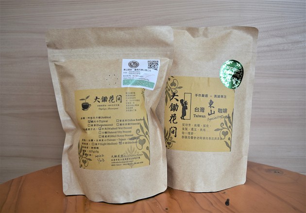 台灣東山咖啡中焙豆