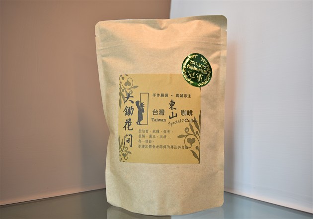 台灣東山咖啡淺中豆